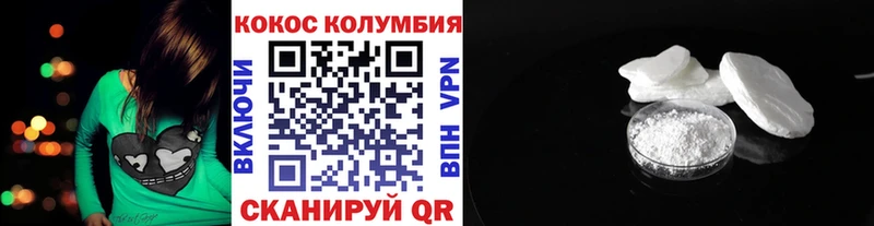 Где купить Оленегорск Амфетамин  Мефедрон  Гашиш 