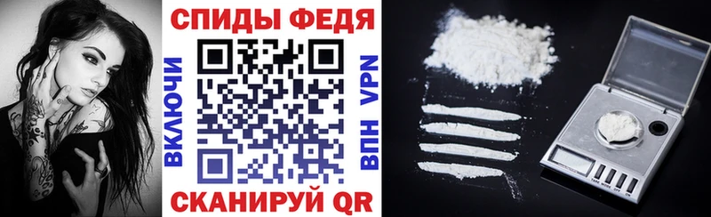 гидра ссылка  Оленегорск  Amphetamine Premium  купить наркоту 