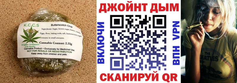 mega ONION  Оленегорск  Canna-Cookies марихуана 