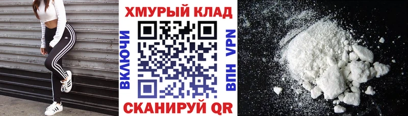 ГЕРОИН гречка  дарнет шоп  kraken ТОР  Оленегорск 