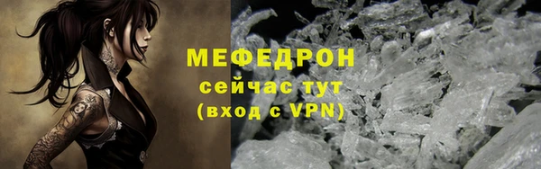 jwh Михайловск