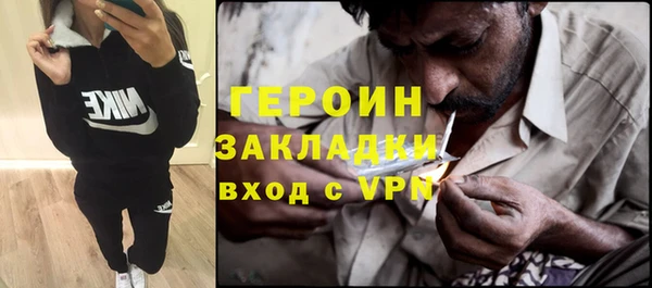 jwh Михайловск