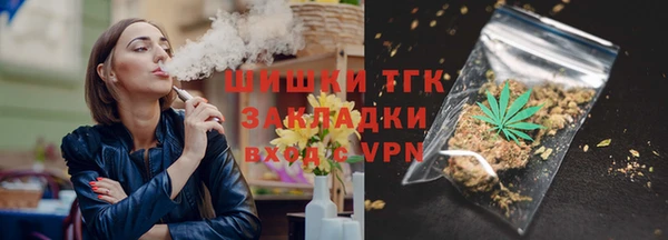 jwh Михайловск