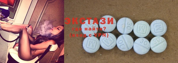 наркотики Михайловка