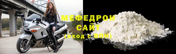 круглые Михайлов