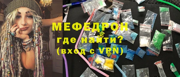 гидропоника Медногорск