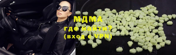 jwh Михайловск