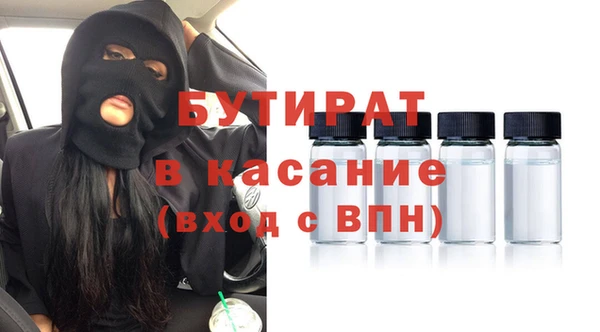 jwh Михайловск