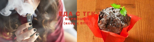 наркотики Михайловка