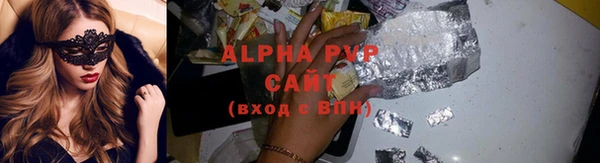 круглые Михайлов