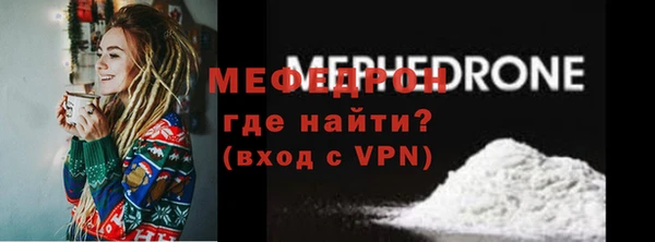 jwh Михайловск