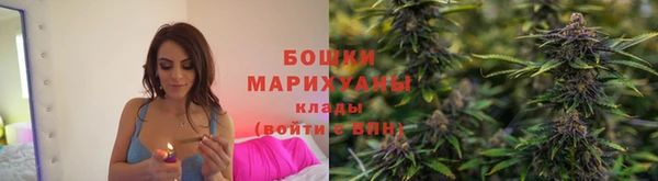 наркотики Михайловка