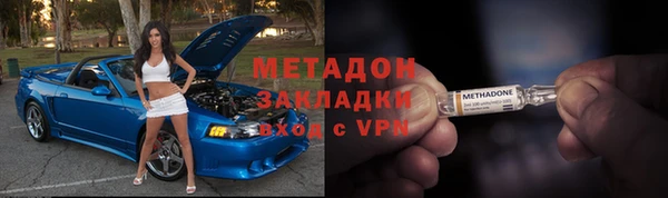 круглые Михайлов