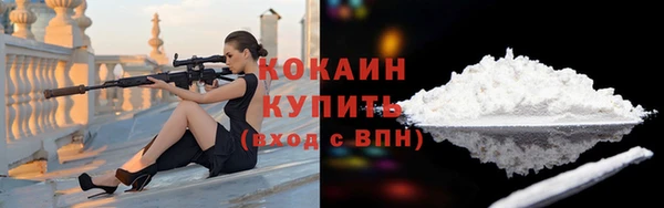 jwh Михайловск