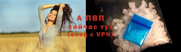 круглые Михайлов