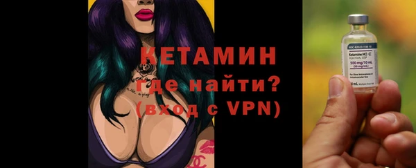jwh Михайловск