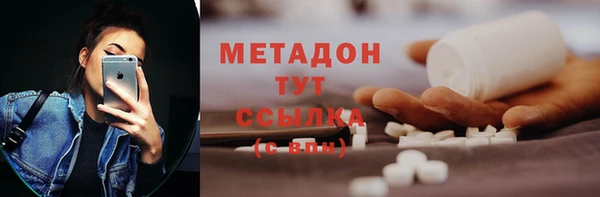 круглые Михайлов