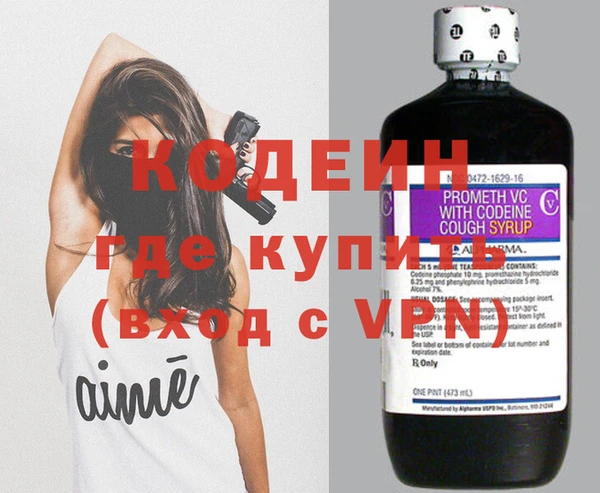 круглые Михайлов