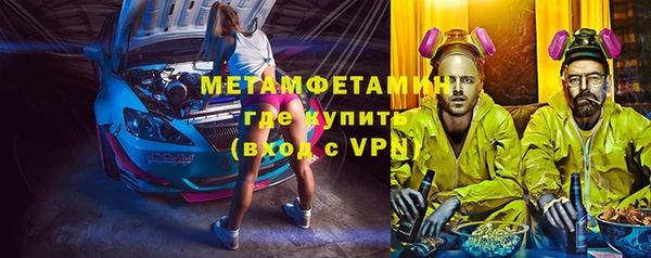 наркотики Михайловка