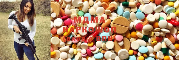 круглые Михайлов