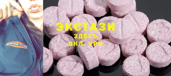 круглые Михайлов