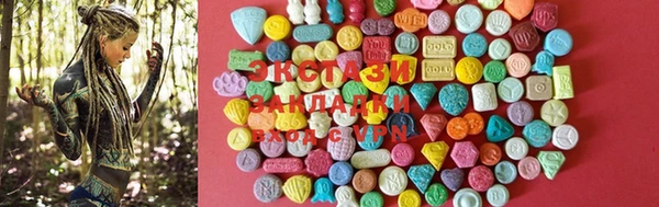 круглые Михайлов