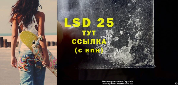 jwh Михайловск