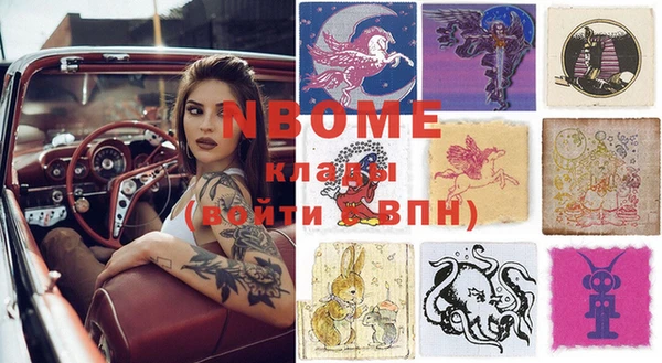 круглые Михайлов