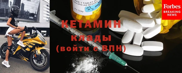 jwh Михайловск