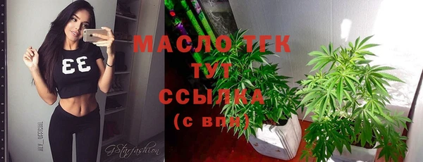 круглые Михайлов