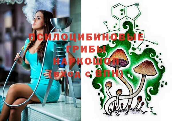 круглые Михайлов