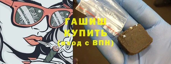 круглые Михайлов