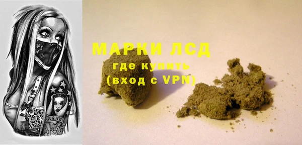круглые Михайлов