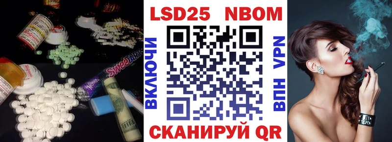Лсд 25 экстази ecstasy  Оленегорск 
